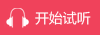 若需了解「金沙js93252手机版登