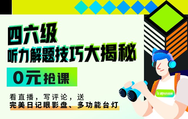 历年体坛007官网优惠活动体坛007