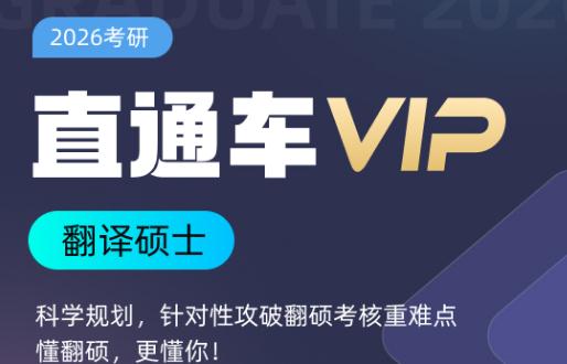 历年复试分数线公布时间