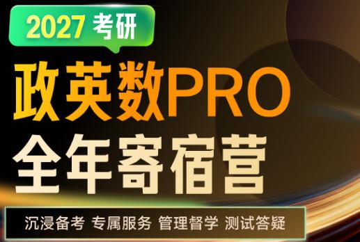 体坛007官网优惠活动