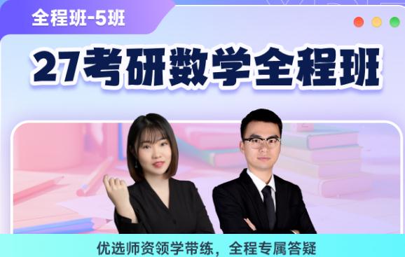 我们整理了以下中山体育馆官网入口信息