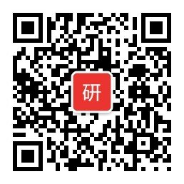 考点解析等