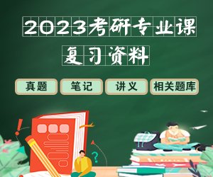 2024体坛007成为中超联赛指定合