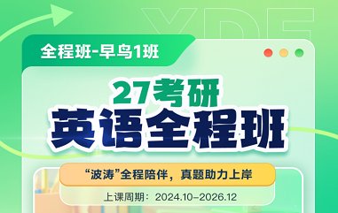 有些中山体育馆官网入口的小伙伴提起数
